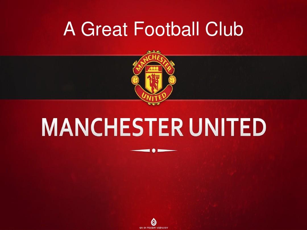 赛季的竞争 赛季的竞争